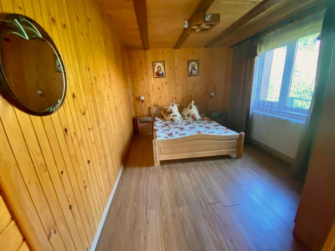 Holiday home відпочинок в карпатах Verkhne-Studenyy